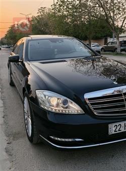 مرسيدس بنز S-Class